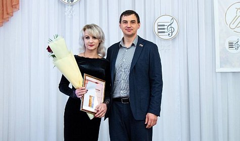 Каким был Год педагога и наставника